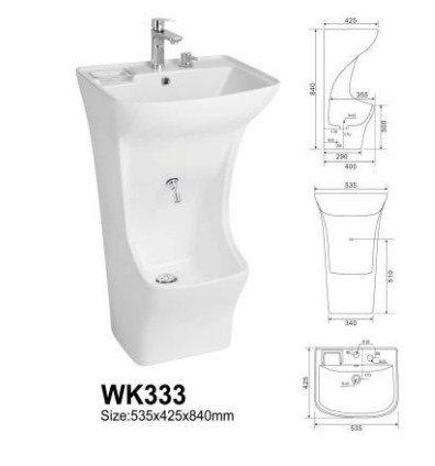 UCOMFORT OZU BASIN WK333 WHITE